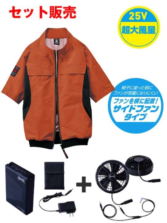 Jawin FS54200Y Ĵ(R)Ⱦµ֥륾25VĶϢ³⡼ åȡʥե֥å[ղ]