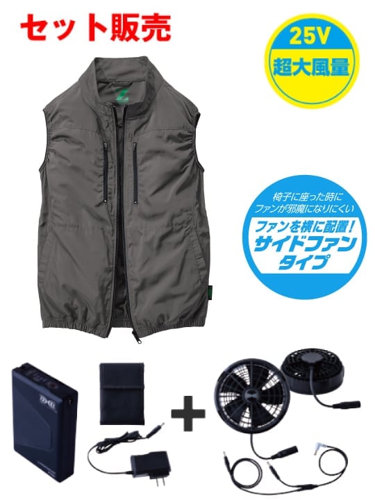 ��Z-DRAGON�� FS74290Y ��Ĵ��(R)�����٥��ȡ�25VĶ������Ϣ³�⡼����� �������������åȡʥե���֥�å���[�ղ�]