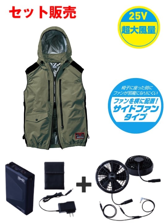 Z-DRAGON FS74320Y Ĵ(R)٥ȡ25VĶϢ³⡼ åȡʥե֥å[ղ]