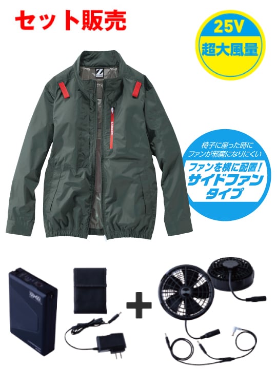 ��Z-DRAGON�� FS74330Y ��Ĵ��(R)Ĺµ�֥륾���25VĶ������Ϣ³�⡼����� �������������åȡʥե���֥�å���[�ղ�]