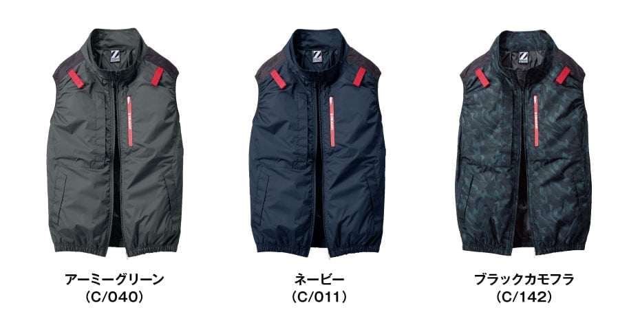 Z-DRAGON】 FS74350Y 空調服(R)ベスト＋25V超大風量連続モード搭載