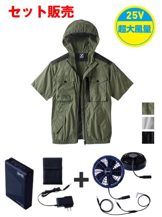 Z-DRAGON FS74260Z Ĵ(R)Ⱦµ֥륾ʥաաˡ25VĶϢ³⡼ åȡʥե֥롼[ղ]