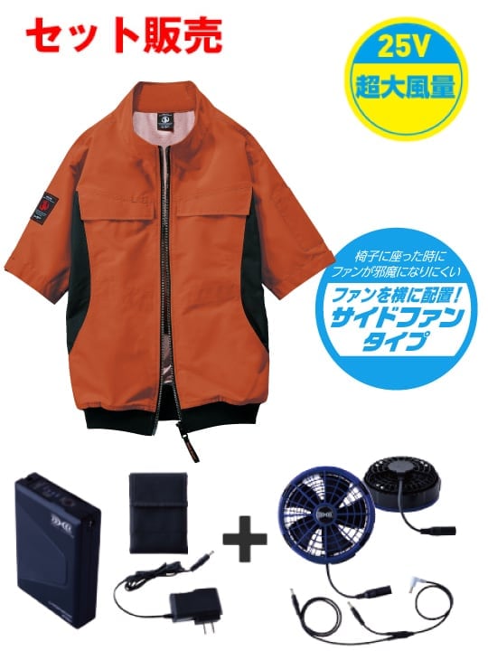 Jawin FS54200Z Ĵ(R)Ⱦµ֥륾25VĶϢ³⡼ åȡʥե֥롼[ղ]