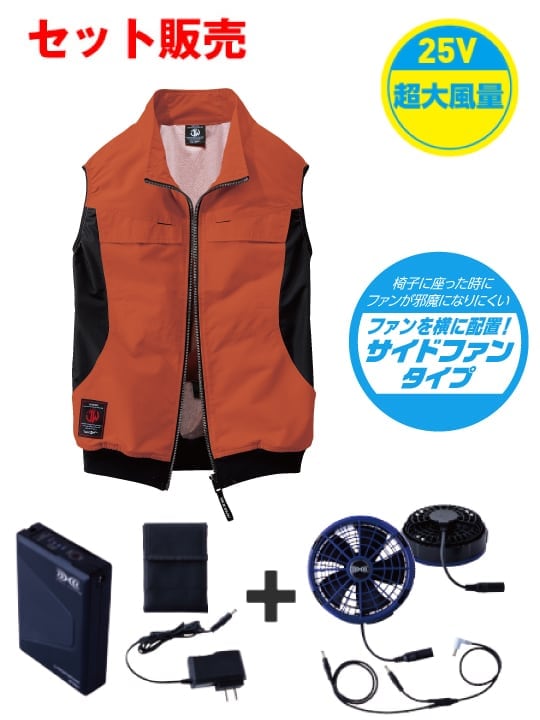 Jawin FS54210Z Ĵ(R)٥ȡ25VĶϢ³⡼ åȡʥե֥롼[ղ]