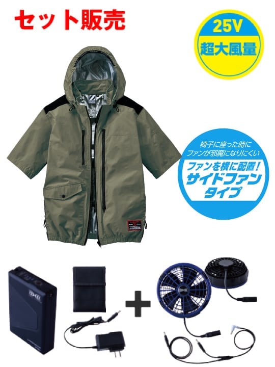 Z-DRAGON FS74310Z Ĵ(R)Ⱦµ֥륾25VĶϢ³⡼ åȡʥե֥롼[ղ]