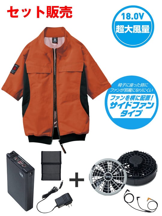 Jawin FS54200I Ĵ(R)Ⱦµ֥륾18.0VĶִ̽ѥܥϥѥեбåȡʥե󥰥졼[ղ]