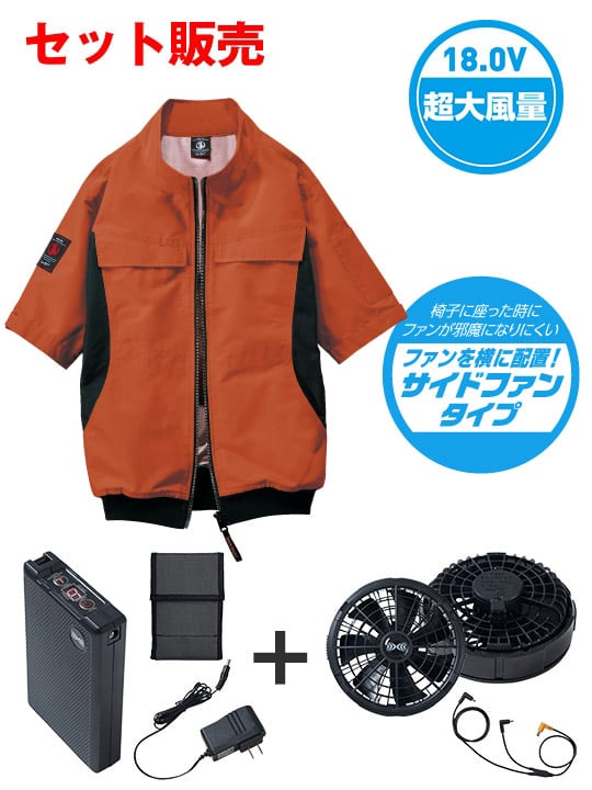 Jawin FS54200J Ĵ(R)Ⱦµ֥륾18.0VĶִ̽ѥܥϥѥեбåȡʥե֥å[ղ]