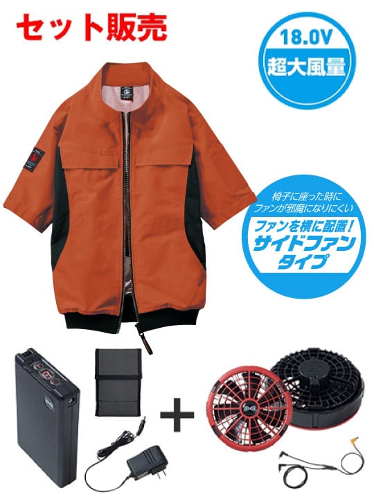 Jawin FS54200R Ĵ(R)Ⱦµ֥륾18.0VĶִ̽ѥܥϥѥեбåȡʥ󥰥֥ˡʥեåɡ[ղ]