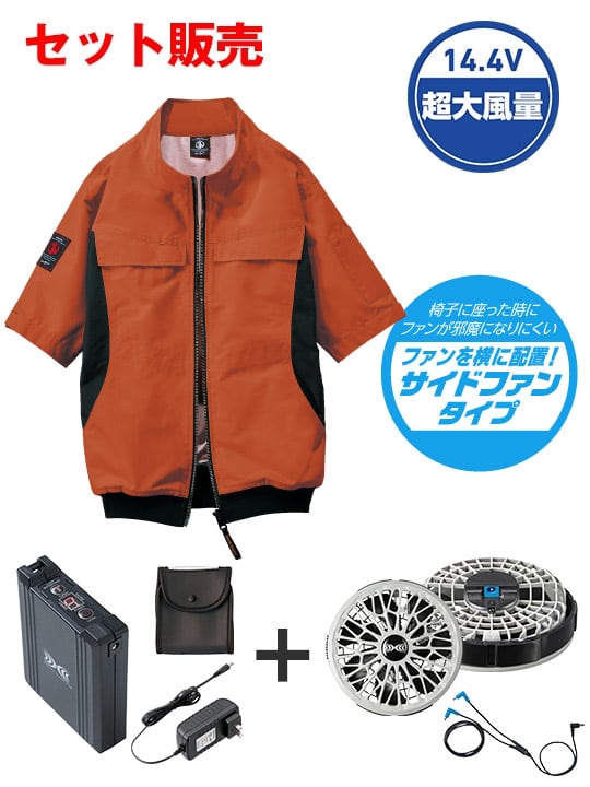 Jawin FS54200S Ĵ(R)Ⱦµ֥륾14.4VִĶ̥ܥϥѥեбåȡʥ󥰥֥ˡʥե󥰥졼ˢ֥뺹ϱ߷[ղ]