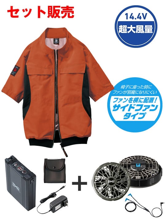 Jawin FS54200T Ĵ(R)Ⱦµ֥륾14.4VִĶ̥ܥϥѥեбåȡʥ󥰥֥ˡʥե㥳륰졼ˢ֥뺹ϱ߷[ղ]