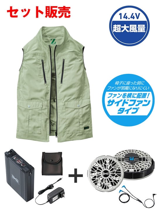【調整済み】コバルトドラグーン9-70E　大会用　新品ランチャー付き 調整済み】コバルトドラグーン9-70E 大会用 新品ランチャー付き