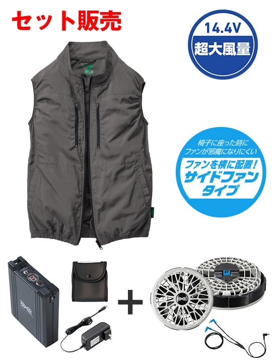 Z-DRAGON FS74290S Ĵ(R)٥ȡ14.4VִĶ̥ܥϥѥեбåȡʥ󥰥֥ˡʥե󥰥졼ˢ֥뺹ϱ߷[ղ]