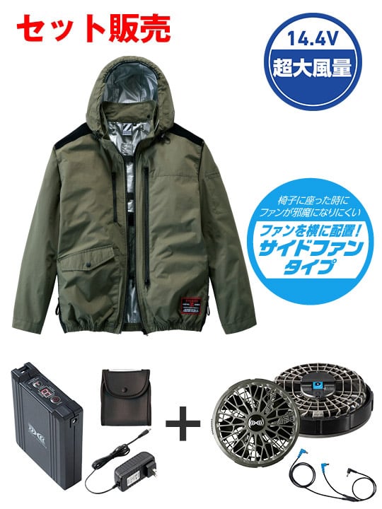 Z-DRAGON FS74300M Ĵ(R)Ĺµ֥륾14.4VִĶ̥ܥϥѥեбåȡʥե㥳륰졼ˢ֥뺹ϱ߷[ղ]