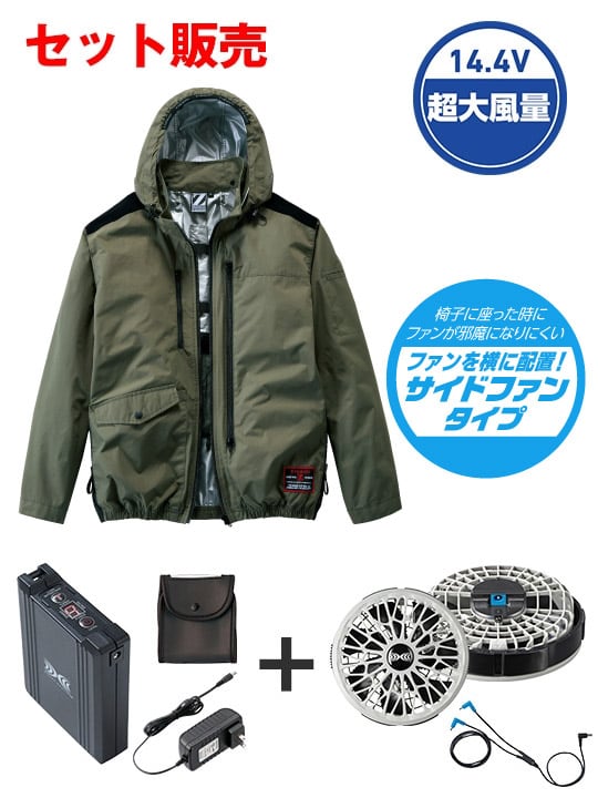 Z-DRAGON FS74300S Ĵ(R)Ĺµ֥륾14.4VִĶ̥ܥϥѥեбåȡʥ󥰥֥ˡʥե󥰥졼ˢ֥뺹ϱ߷[ղ]