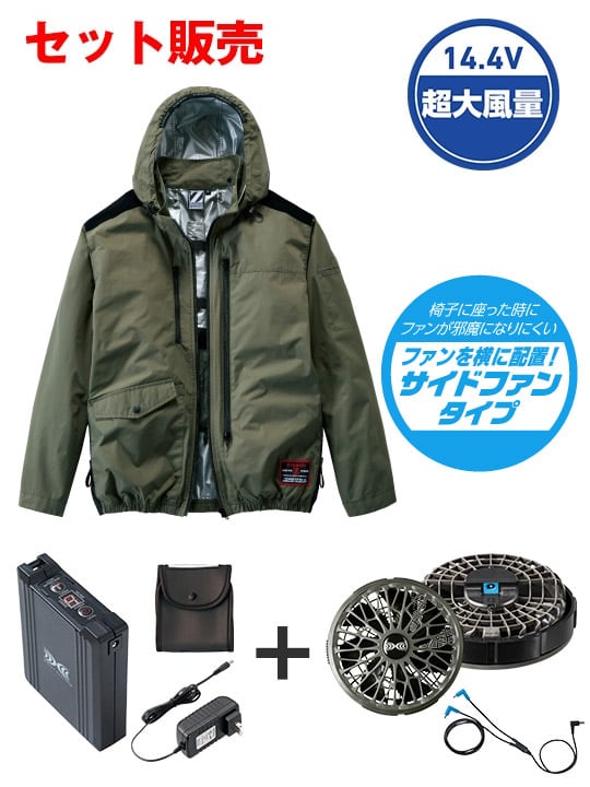 Z-DRAGON FS74300T Ĵ(R)Ĺµ֥륾14.4VִĶ̥ܥϥѥեбåȡʥ󥰥֥ˡʥե㥳륰졼ˢ֥뺹ϱ߷[ղ]