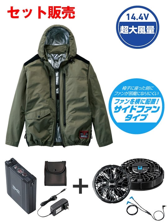 Z-DRAGON FS74300U Ĵ(R)Ĺµ֥륾14.4VִĶ̥ܥϥѥեбåȡʥ󥰥֥ˡʥե֥åˢ֥뺹ϱ߷[ղ]