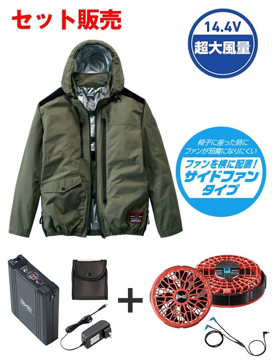 Z-DRAGON FS74300V Ĵ(R)Ĺµ֥륾14.4VִĶ̥ܥϥѥեбåȡʥ󥰥֥ˡʥեåɡˢ֥뺹ϱ߷[ղ]