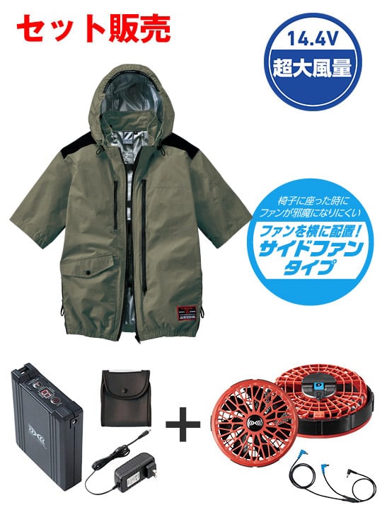 Z-DRAGON FS74310O Ĵ(R)Ⱦµ֥륾14.4VִĶ̥ܥϥѥեбåȡʥեåɡˢ֥뺹ϱ߷[ղ]