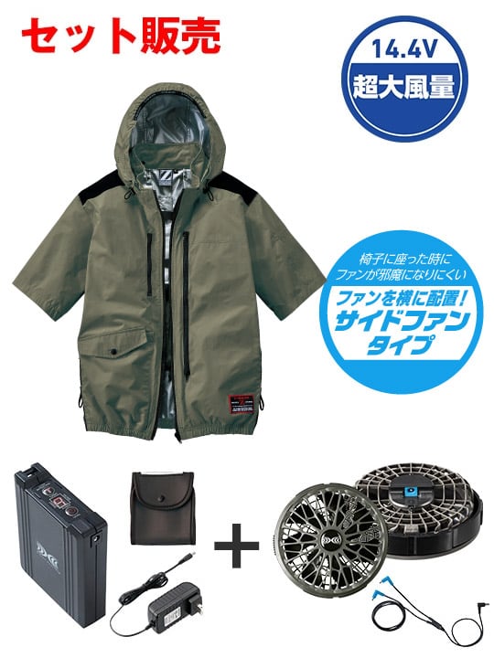 Z-DRAGON FS74310T Ĵ(R)Ⱦµ֥륾14.4VִĶ̥ܥϥѥեбåȡʥ󥰥֥ˡʥե㥳륰졼ˢ֥뺹ϱ߷[ղ]