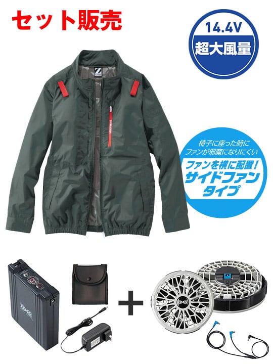 Z-DRAGON FS74330L Ĵ(R)Ĺµ֥륾14.4VִĶ̥ܥϥѥեбåȡʥե󥰥졼ˢ֥뺹ϱ߷[ղ]