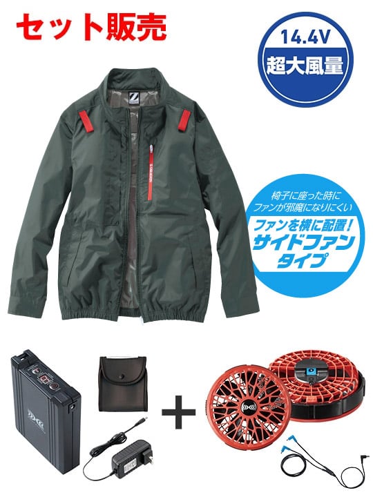 Z-DRAGON FS74330V Ĵ(R)Ĺµ֥륾14.4VִĶ̥ܥϥѥեбåȡʥ󥰥֥ˡʥեåɡˢ֥뺹ϱ߷[ղ]