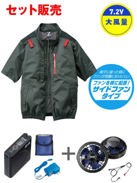Z-DRAGON FS74340D Ĵ(R)Ⱦµ֥륾7.2V̥ѥեбХåƥ꡼åȡܥѥե󥻥å[ղ]