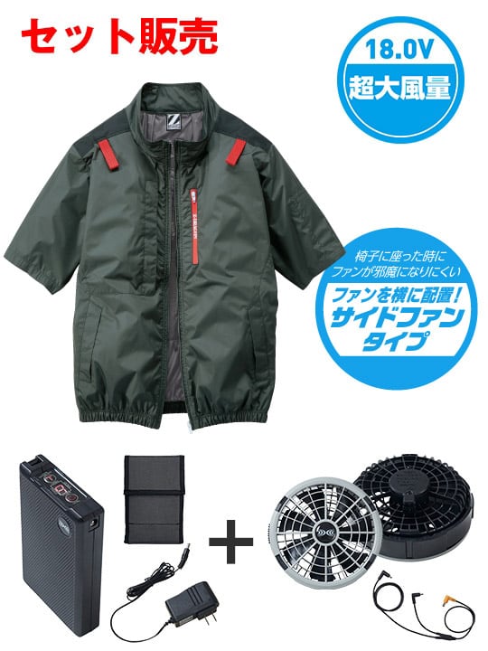 Z-DRAGON FS74340I Ĵ(R)Ⱦµ֥륾18.0VĶִ̽ѥܥϥѥեбåȡʥե󥰥졼[ղ]