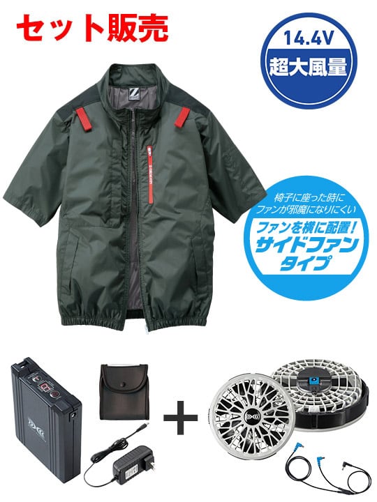 Z-DRAGON FS74340L Ĵ(R)Ⱦµ֥륾14.4VִĶ̥ܥϥѥեбåȡʥե󥰥졼ˢ֥뺹ϱ߷[ղ]