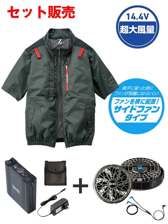 Z-DRAGON FS74340T Ĵ(R)Ⱦµ֥륾14.4VִĶ̥ܥϥѥեбåȡʥ󥰥֥ˡʥե㥳륰졼ˢ֥뺹ϱ߷[ղ]