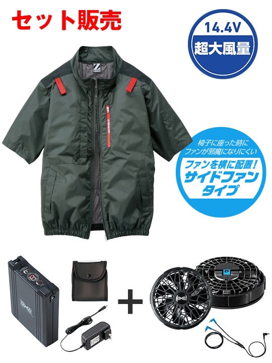 Z-DRAGON FS74340U Ĵ(R)Ⱦµ֥륾14.4VִĶ̥ܥϥѥեбåȡʥ󥰥֥ˡʥե֥åˢ֥뺹ϱ߷[ղ]