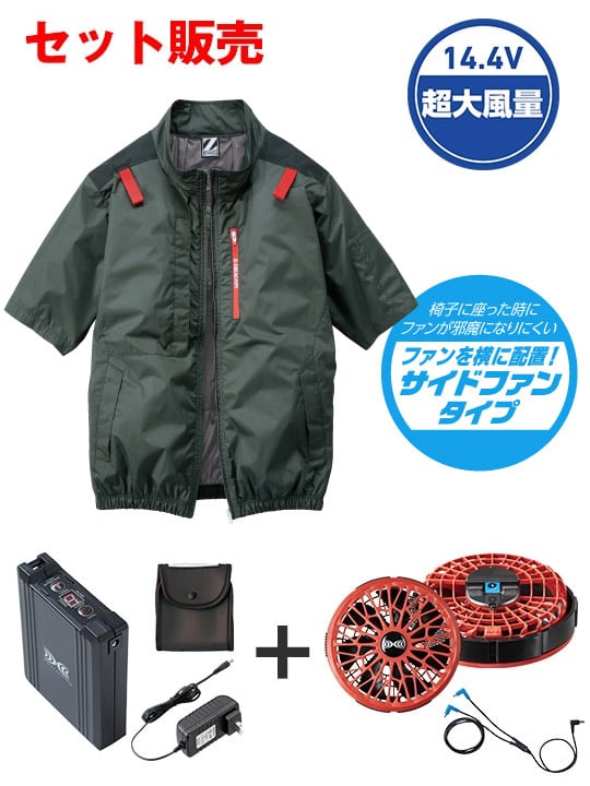 Z-DRAGON FS74340V Ĵ(R)Ⱦµ֥륾14.4VִĶ̥ܥϥѥեбåȡʥ󥰥֥ˡʥեåɡˢ֥뺹ϱ߷[ղ]