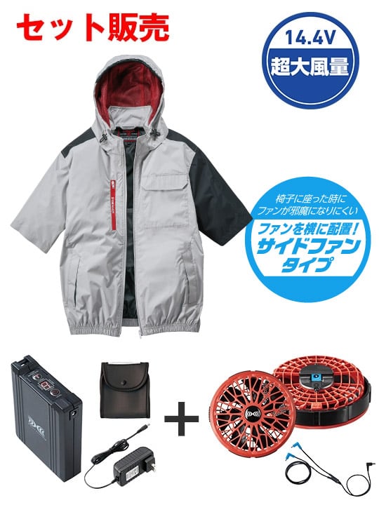 ��Z-DRAGON�� FS74370V ��Ĵ��(R)Ⱦµ�֥륾���14.4V�ִ����Ķ�����̥����ܥϥ��ѥ�ե����б��������������åȡʥ��󥰥����֥�ˡʥե����åɡˢ������֥뺹�����ϱ߷�[�ղ�]