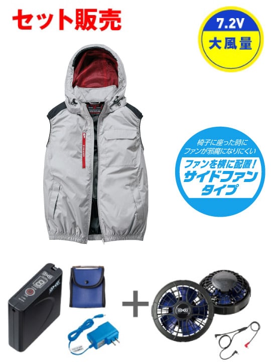 ��Z-DRAGON�� FS74380D ��Ĵ��(R)�٥��ȡ�7.2V�����̥ѥ�ե����б��Хåƥ꡼���åȡܥѥ�ե��󥻥å�[�ղ�]