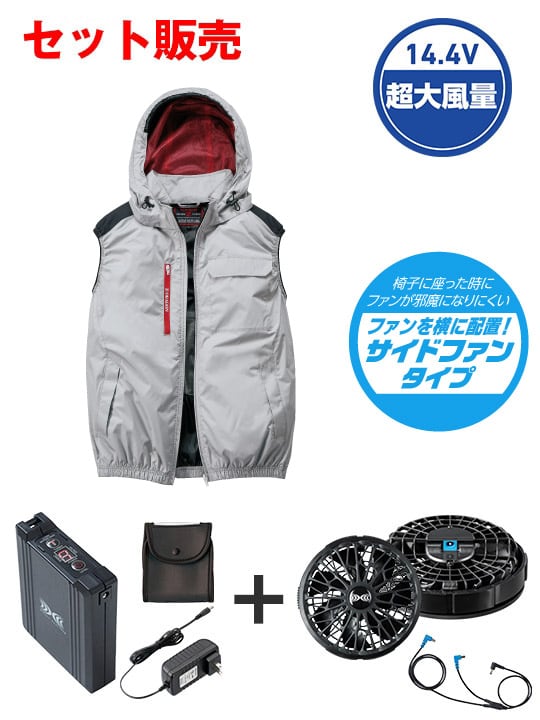 ��Z-DRAGON�� FS74380N ��Ĵ��(R)�٥��ȡ�14.4V�ִ����Ķ�����̥����ܥϥ��ѥ�ե����б��������������åȡʥե���֥�å��ˢ������֥뺹�����ϱ߷�[�ղ�]