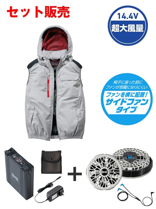 ��Z-DRAGON�� FS74380S ��Ĵ��(R)�٥��ȡ�14.4V�ִ����Ķ�����̥����ܥϥ��ѥ�ե����б��������������åȡʥ��󥰥����֥�ˡʥե��󥰥졼�ˢ������֥뺹�����ϱ߷�[�ղ�]