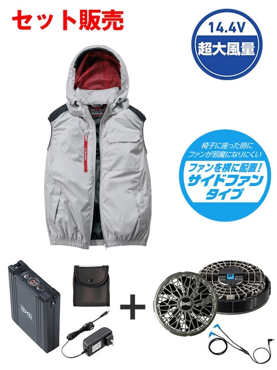 ��Z-DRAGON�� FS74380T ��Ĵ��(R)�٥��ȡ�14.4V�ִ����Ķ�����̥����ܥϥ��ѥ�ե����б��������������åȡʥ��󥰥����֥�ˡʥե�����㥳���륰�졼�ˢ������֥뺹�����ϱ߷�[�ղ�]