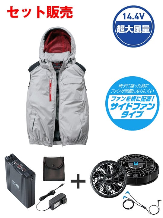 ��Z-DRAGON�� FS74380U ��Ĵ��(R)�٥��ȡ�14.4V�ִ����Ķ�����̥����ܥϥ��ѥ�ե����б��������������åȡʥ��󥰥����֥�ˡʥե���֥�å��ˢ������֥뺹�����ϱ߷�[�ղ�]