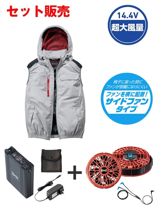 ��Z-DRAGON�� FS74380V ��Ĵ��(R)�٥��ȡ�14.4V�ִ����Ķ�����̥����ܥϥ��ѥ�ե����б��������������åȡʥ��󥰥����֥�ˡʥե����åɡˢ������֥뺹�����ϱ߷�[�ղ�]