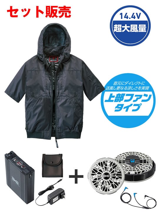 ��Z-DRAGON�� FS74400L ��Ĵ��(R)Ⱦµ�֥륾���14.4V�ִ����Ķ�����̥����ܥϥ��ѥ�ե����б��������������åȡʥե��󥰥졼�ˢ������֥뺹�����ϱ߷�[�ղ�]