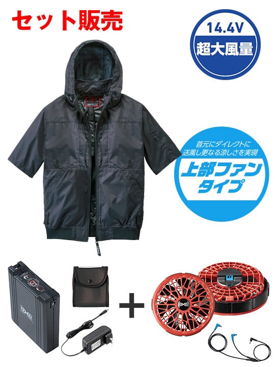 ��Z-DRAGON�� FS74400O ��Ĵ��(R)Ⱦµ�֥륾���14.4V�ִ����Ķ�����̥����ܥϥ��ѥ�ե����б��������������åȡʥե����åɡˢ������֥뺹�����ϱ߷�[�ղ�]