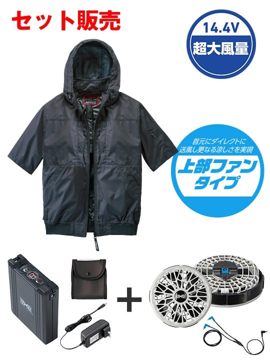 ��Z-DRAGON�� FS74400S ��Ĵ��(R)Ⱦµ�֥륾���14.4V�ִ����Ķ�����̥����ܥϥ��ѥ�ե����б��������������åȡʥ��󥰥����֥�ˡʥե��󥰥졼�ˢ������֥뺹�����ϱ߷�[�ղ�]