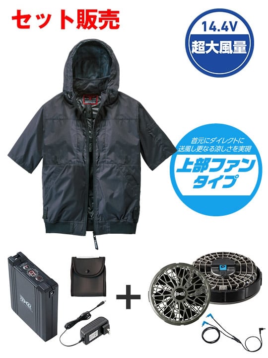 ��Z-DRAGON�� FS74400T ��Ĵ��(R)Ⱦµ�֥륾���14.4V�ִ����Ķ�����̥����ܥϥ��ѥ�ե����б��������������åȡʥ��󥰥����֥�ˡʥե�����㥳���륰�졼�ˢ������֥뺹�����ϱ߷�[�ղ�]