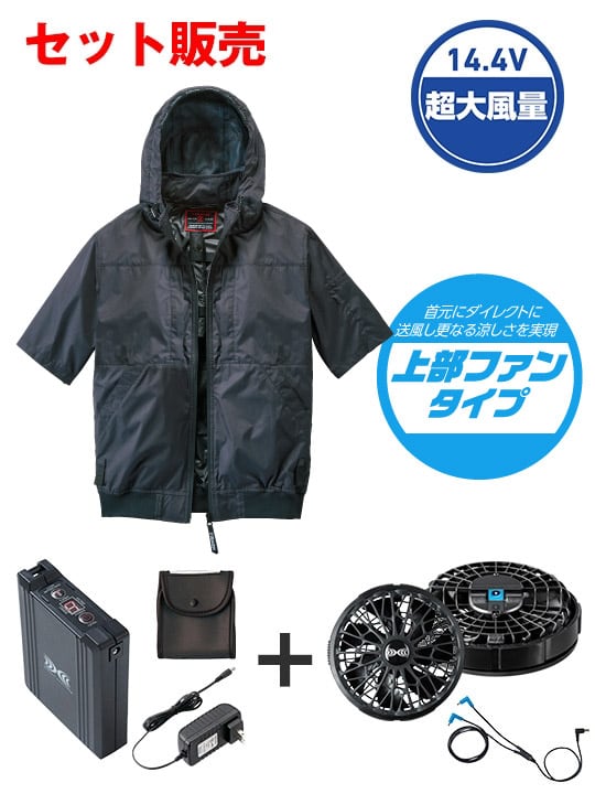 ��Z-DRAGON�� FS74400U ��Ĵ��(R)Ⱦµ�֥륾���14.4V�ִ����Ķ�����̥����ܥϥ��ѥ�ե����б��������������åȡʥ��󥰥����֥�ˡʥե���֥�å��ˢ������֥뺹�����ϱ߷�[�ղ�]