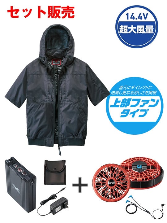 ��Z-DRAGON�� FS74400V ��Ĵ��(R)Ⱦµ�֥륾���14.4V�ִ����Ķ�����̥����ܥϥ��ѥ�ե����б��������������åȡʥ��󥰥����֥�ˡʥե����åɡˢ������֥뺹�����ϱ߷�[�ղ�]