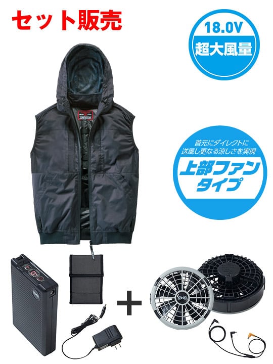 ��Z-DRAGON�� FS74410I ��Ĵ��(R)�٥��ȡ�18.0VĶ�����ִ̽���ѥ����ܥϥ��ѥ�ե����б��������������åȡʥե��󥰥졼��[�ղ�]