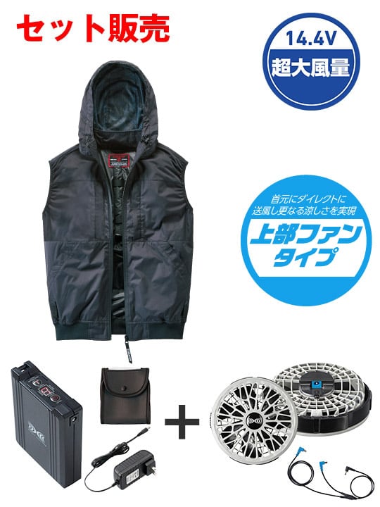 ��Z-DRAGON�� FS74410L ��Ĵ��(R)�٥��ȡ�14.4V�ִ����Ķ�����̥����ܥϥ��ѥ�ե����б��������������åȡʥե��󥰥졼�ˢ������֥뺹�����ϱ߷�[�ղ�]