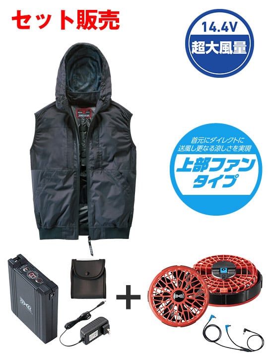 ��Z-DRAGON�� FS74410O ��Ĵ��(R)�٥��ȡ�14.4V�ִ����Ķ�����̥����ܥϥ��ѥ�ե����б��������������åȡʥե����åɡˢ������֥뺹�����ϱ߷�[�ղ�]