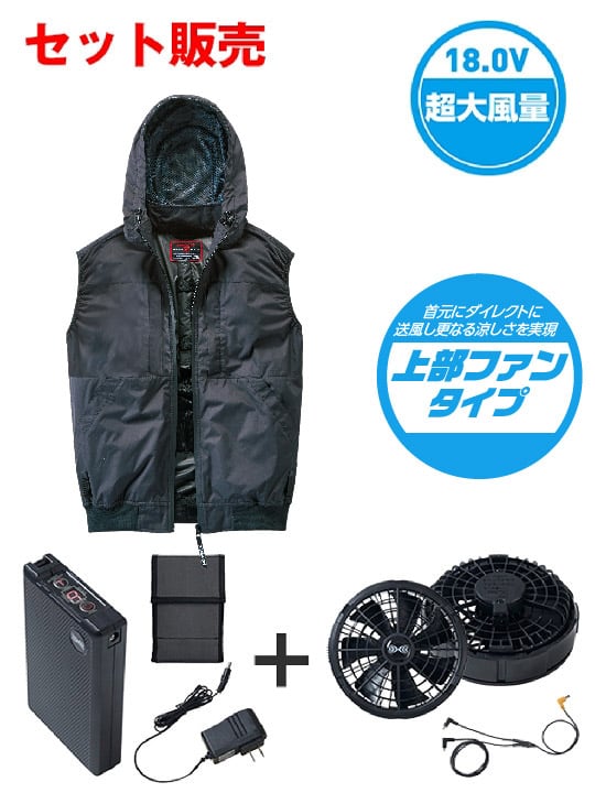 ��Z-DRAGON�� FS74410Q ��Ĵ��(R)�٥��ȡ�18.0VĶ�����ִ̽���ѥ����ܥϥ��ѥ�ե����б��������������åȡʥ��󥰥����֥�ˡʥե���֥�å���[�ղ�]