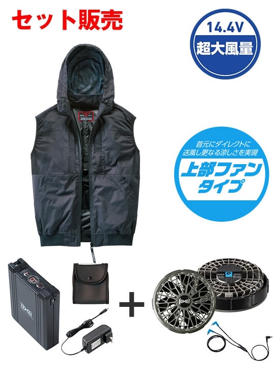 ��Z-DRAGON�� FS74410T ��Ĵ��(R)�٥��ȡ�14.4V�ִ����Ķ�����̥����ܥϥ��ѥ�ե����б��������������åȡʥ��󥰥����֥�ˡʥե�����㥳���륰�졼�ˢ������֥뺹�����ϱ߷�[�ղ�]