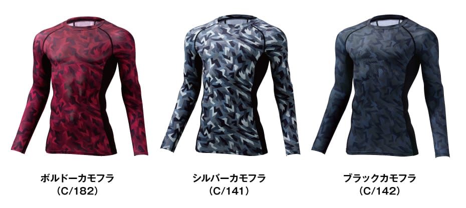 t*x様 天地無用! 35冊セット 71Z-jXxgspL.jpg_BO30,255,255,